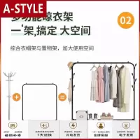 苏宁放心购简单衣架和鞋架组合落地衣服架一体进小鞋柜带衣帽架简约现代A-STYLE家具