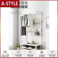 苏宁放心购简易一体衣帽架鞋柜多功能落地式厅挂衣架家用换鞋凳置物鞋架子A-STYLE家具