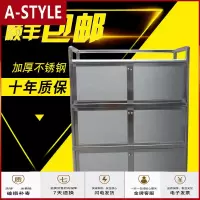苏宁放心购简易加厚不锈钢碗柜菜橱柜铝合金柜子茶水柜阳台储物柜餐边柜A-STYLE家具
