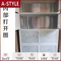 苏宁放心购简易多层铝合金橱柜碗柜厨房柜子不锈钢阳台储物收纳柜茶水餐边柜A-STYLE家具