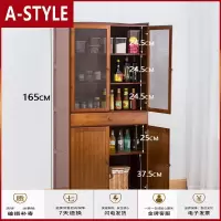 苏宁放心购简易碗橱柜厨房老式小碗柜透气家用餐边柜经济型茶水柜楠竹储物柜A-STYLE家具
