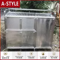 苏宁放心购简易组装收纳柜碗柜厨房橱柜多功能经济型铝合金柜子储物柜灶台柜A-STYLE家具