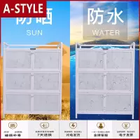 苏宁放心购简易茶水柜碗柜橱柜储物柜加厚铝合金不锈钢灶台餐边柜玻璃收纳柜A-STYLE家具