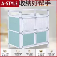 苏宁放心购简易餐边柜碗柜厨柜多功能不生锈铝合金柜橱柜厨房柜子收纳柜A-STYLE家具