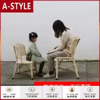 苏宁放心购老人藤椅单人靠背椅矮复古老式藤椅单个竹怀旧小休闲家用编织椅子A-STYLE家具