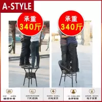 苏宁放心购藤椅腾椅茶几三件套户外椅子阳台休闲编织桌椅小椅子茶几抖音藤椅A-STYLE家具