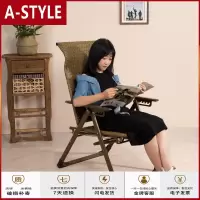 苏宁放心购藤编夏凉椅躺椅折叠午休藤椅午睡阳台家用休闲椅靠背懒人老人椅子A-STYLE家具