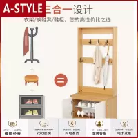 苏宁放心购衣帽架 鞋柜多功能防尘储物柜带隔断柜家用口厅柜现代简约A-STYLE家具