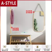 苏宁放心购衣帽架带换鞋凳衣架玄关多功能鞋柜鞋架一体卧室落地挂衣架A-STYLE家具