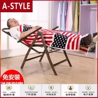 苏宁放心购躺椅折叠午休 藤椅藤编 家用阳台椅子便携靠背懒人休闲单人午睡床A-STYLE家具