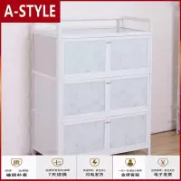 苏宁放心购铝合金餐边柜厨房柜子储物柜收纳柜简易家用碗柜台面经济型小橱柜A-STYLE家具