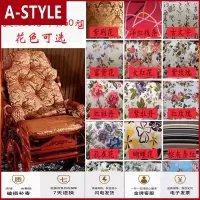 苏宁放心购阳台休闲懒人真藤摇椅滕躺椅瑶瑶椅老年趟椅大人藤编织摇摇椅子A-STYLE家具