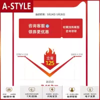 苏宁放心购阳台家用休闲椅中式靠背转椅茶桌椅庭院真藤椅三件套藤编茶几组合A-STYLE家具