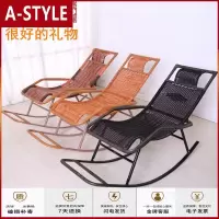 苏宁放心购阳台家用藤椅户外摇摇椅太师椅庭院多功能休闲单人午睡椅铁艺露天A-STYLE家具
