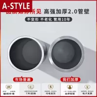 苏宁放心购阳台小桌椅网红户外桌椅庭院藤椅三件套庭院桌椅露天休闲室外桌椅A-STYLE家具