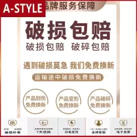 苏宁放心购阳台小茶几藤椅三件套靠背椅庭院北欧现代简约组合户外阳台桌椅A-STYLE家具