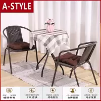 苏宁放心购阳台小茶几靠背藤椅茶桌庭院三件套组合现代简约休闲室内户外桌椅A-STYLE家具