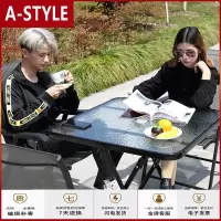 苏宁放心购露天折叠桌椅组合咖啡户外藤椅铁艺阳台花园便携式庭院奶茶店套装A-STYLE家具