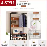 苏宁放心购鞋柜带挂衣架一体简易家用卧室落地口衣帽架现代简约换鞋凳鞋架A-STYLE家具