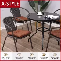 苏宁放心购餐厅桌椅组合茶桌小户型家用简约阳台小茶几靠背藤椅折叠玻璃餐桌A-STYLE家具