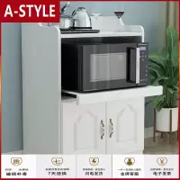 苏宁放心购餐边柜厨房橱柜简易茶水柜客厅储物柜经济型现代简约碗柜酒柜柜子A-STYLE家具