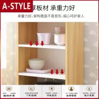 苏宁放心购餐边柜现代简约碗柜简易橱柜多功能厨房收纳柜子储物柜组装茶水柜A-STYLE家具