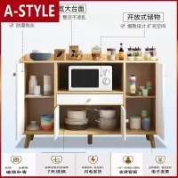 苏宁放心购餐边柜现代简约茶水柜日式多功能碗柜经济型厨房简易橱柜储物柜子A-STYLE家具