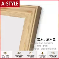 苏宁放心购实穿衣镜子色全身镜子壁挂试衣镜中式古典全身镜原色202客厅卧室欧式田园A-STYLE家具