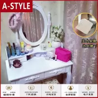 苏宁放心购欧式小户型梳妆台田园化妆桌简约现代要象牙白拍下写留言栏客厅卧室欧式田园A-STYLE家具