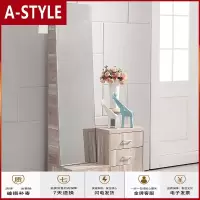 苏宁放心购现代简约板式全身落地穿衣镜多功能储物收纳柜衣帽架化妆试衣镜白橡木色650mm*1700mmA-STYLE家具