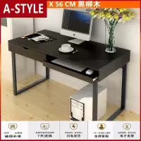 苏宁放心购简约简易台式电脑桌家用电脑桌办公家具小型写字台电脑桌客厅卧室欧式田园A-STYLE家具