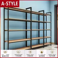 苏宁放心购精品展柜货架仓储家用置物架轻型产品储物架化妆样品展示架铁架子四层长120*深度30*高度145厘米架子板A-S