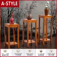 苏宁放心购花架实木花几榆木客厅家具现代中式榆木家具工客厅卧室欧式田园A-STYLE家具