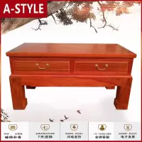 苏宁放心购茶桌泡茶台组合椅实茶艺喝茶小茶几140X80X50CM客厅卧室欧式田园A-STYLE家具