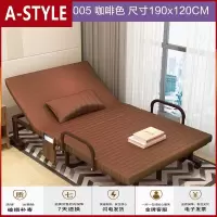 苏宁放心购折叠床午休床行军床简易床1.2米办公室午睡床客厅卧室欧式田园A-STYLE家具