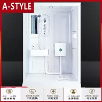 苏宁放心购整体卫生间一体式蹲坑洗澡房淋浴房家用集成卫浴沐浴房移动厕所(具体运费请咨询)A-STYLE家具