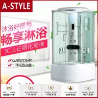 苏宁放心购整体浴室淋浴房滑轮玻璃扇形隔断洗澡家用一体式封闭沐浴房(具体运费请咨询)A-STYLE家具