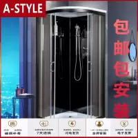 苏宁放心购整体淋浴房整体浴室 滑轮玻璃扇形洗澡 封闭式沐浴房01(具体运费请咨询)A-STYLE家具