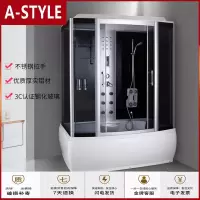 苏宁放心购整体淋浴房浴室长方形隔断卫生间家用洗澡弧扇形简易沐浴房一体式(具体运费请咨询)A-STYLE家具
