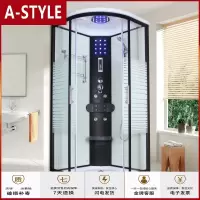苏宁放心购整体淋浴房隔断干湿分离浴室一体式家用洗澡间玻璃弧扇形沐浴房(具体运费请咨询)A-STYLE家具