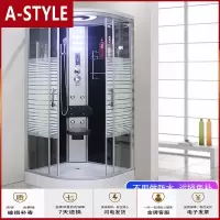 苏宁放心购洗澡间整体淋浴房浴室卫生间弧扇形家用隔断沐浴房一体式桑拿房A-STYLE家具