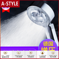苏宁放心购增压高压双面出水花洒喷头SPA沐浴淋浴莲蓬头可加沐浴露止水功能A-STYLE