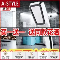 苏宁放心购卫生间花洒套装挂墙式增压热水器水管软管带喷头通用淋浴洗澡家用A-STYLE
