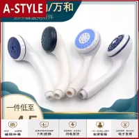 苏宁放心购热水器花洒喷头莲蓬头浴霸头喷头通用浴霸花洒喷洒头淋浴花头A-STYLE