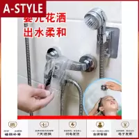 苏宁放心购儿童洗澡洗发小花洒 婴幼儿花洒 减压洗头床宝宝淋浴喷头神器A-STYLE