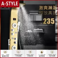 苏宁放心购欧式金色智能恒温淋浴花洒套装下水龙头浴室黑色喷头淋浴屏淋浴器A-STYLE