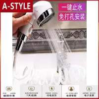 苏宁放心购花洒水龙头外接洗头神器增压手持洗脸盆卫生间延伸器喷头家用套装A-STYLE