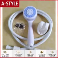 苏宁放心购适用Midea/美的原装热水器花洒喷头浴室 家庭 通用型塑料淋浴软管配件A-STYLE
