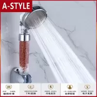 苏宁放心购洒水器沐浴高压手持花洒加压器恒温卫生间调节洗浴喷头浴室通用淋A-STYLE
