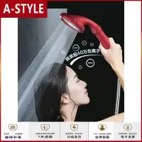 苏宁放心购超强增压加压花洒喷头家用莲蓬头淋浴热水器手持喷头彩色花洒通用A-STYLE